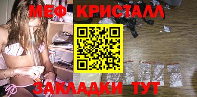 ешки Пугачёв