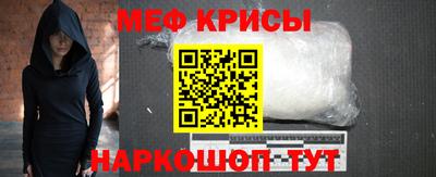 мдма Пушкино