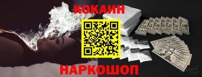 мдма Пушкино