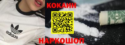 mix Пыть-Ях