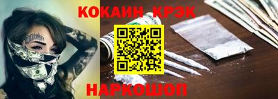 мдма Пушкино