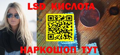 метадон Рыбинск
