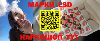 метадон Рыбинск