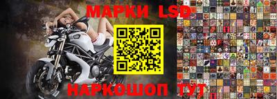ешки Пугачёв