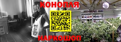 ешки Рузаевка