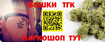 метадон Рыбинск