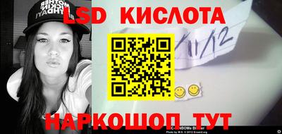 метадон Рыбинск