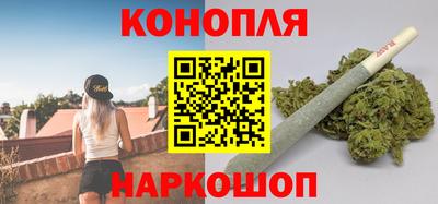 мдма Пушкино