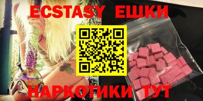 метадон Рыбинск