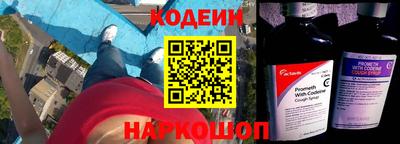мдма Пушкино