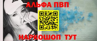 ешки Рузаевка
