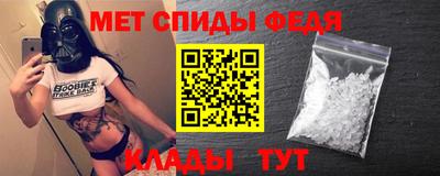прущий лед Рязань