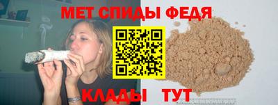mix Пыть-Ях