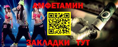 ешки Пугачёв