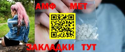 ешки Рузаевка