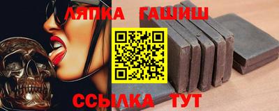 метадон Рыбинск