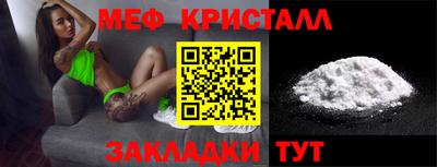 мдма Пушкино