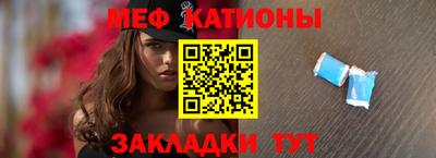 мдма Пушкино